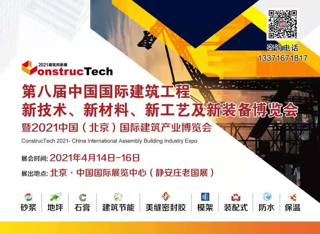 觀摩學習前沿科技，助推企業(yè)創(chuàng)新發(fā)展！